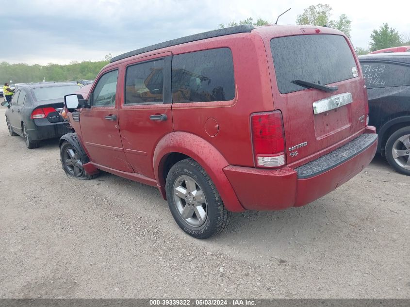 2007 Dodge Nitro Slt/Rt VIN: 1D8GU58687W679503 Lot: 39339322