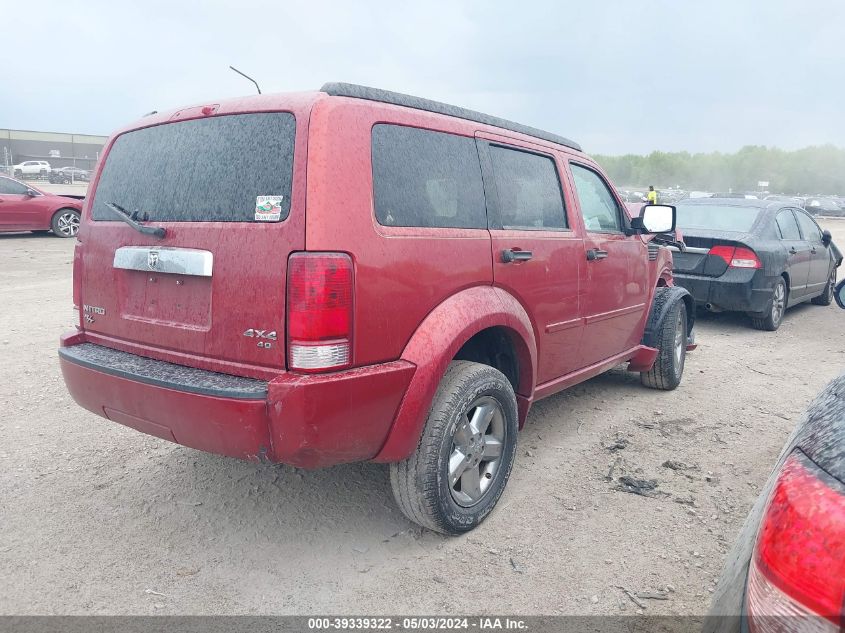 2007 Dodge Nitro Slt/Rt VIN: 1D8GU58687W679503 Lot: 39339322