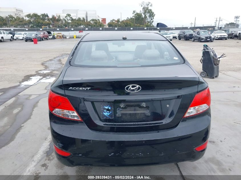 2012 Hyundai Accent Gls VIN: KMHCU4AE3CU040343 Lot: 39339431