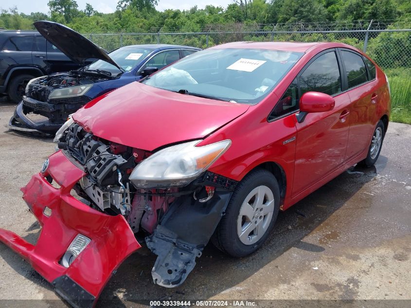 2011 Toyota Prius Two VIN: JTDKN3DU3B5327877 Lot: 39339444