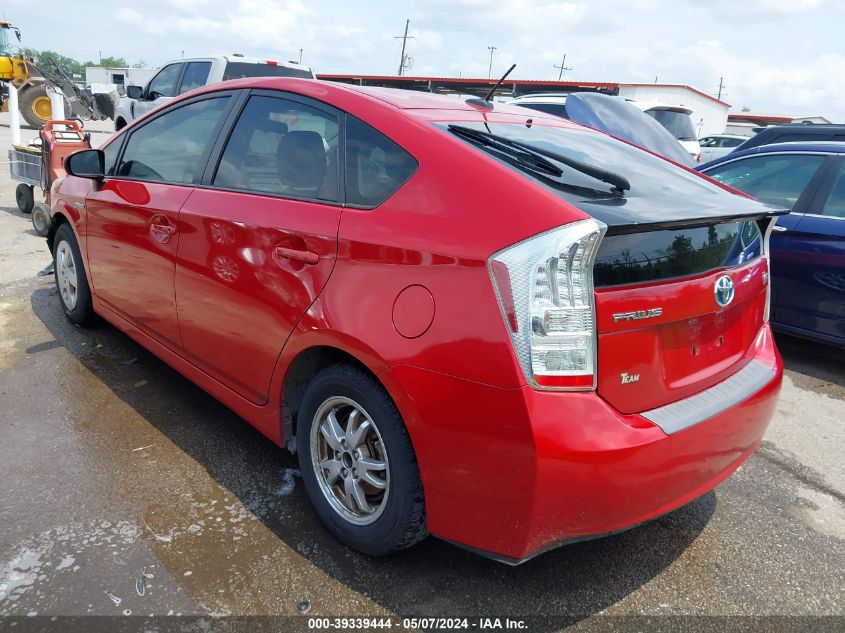 2011 Toyota Prius Two VIN: JTDKN3DU3B5327877 Lot: 39339444