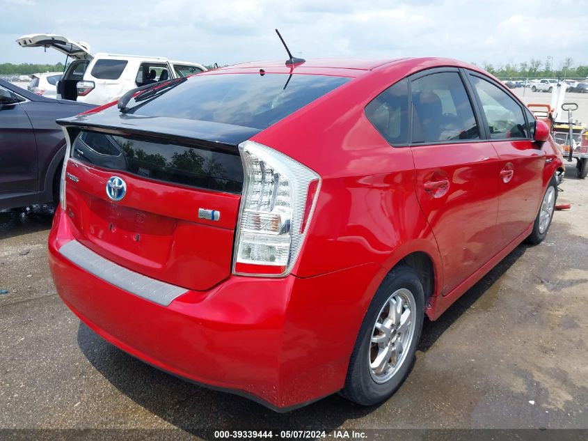 2011 Toyota Prius Two VIN: JTDKN3DU3B5327877 Lot: 39339444