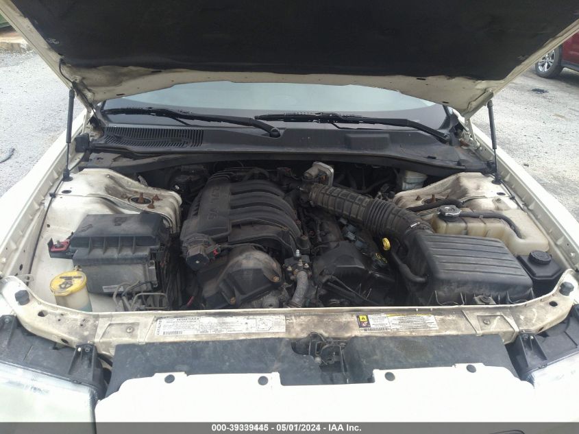 2C3KA43R67H854959 2007 Chrysler 300