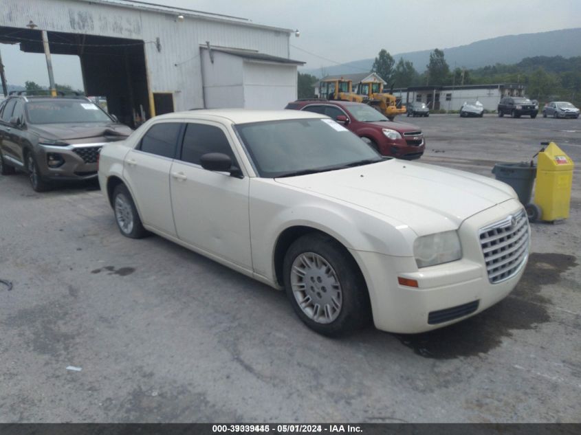 2007 Chrysler 300 VIN: 2C3KA43R67H854959 Lot: 39339445