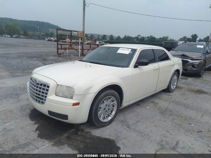 2007 Chrysler 300 VIN: 2C3KA43R67H854959 Lot: 39339445