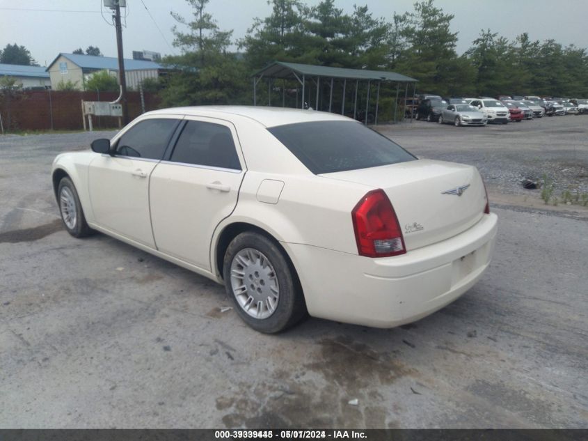 2007 Chrysler 300 VIN: 2C3KA43R67H854959 Lot: 39339445