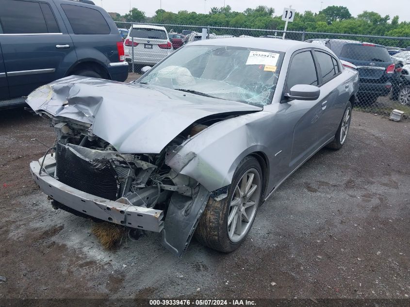 2011 Dodge Charger VIN: 2B3CL3CG7BH534739 Lot: 39339476