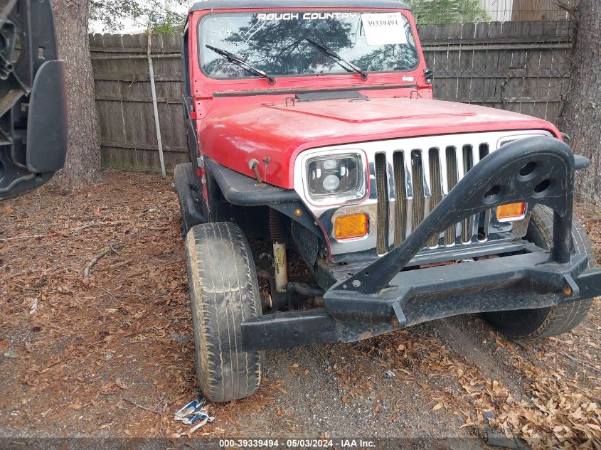 1993 Jeep Wrangler / Yj S VIN: 1J4FY19P1PP256538 Lot: 39339494