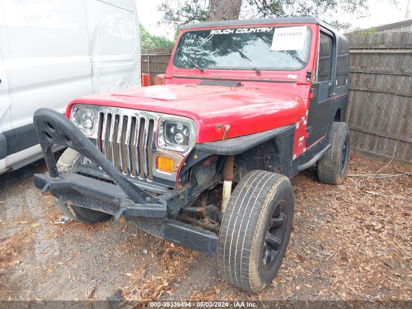 1993 Jeep Wrangler / Yj S VIN: 1J4FY19P1PP256538 Lot: 39339494