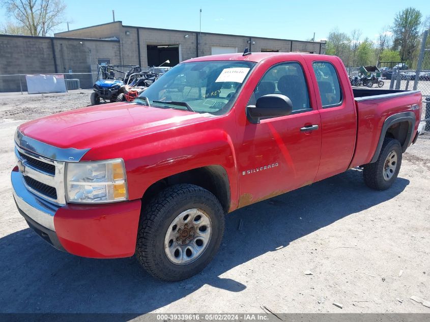 2GCEK190971593929 | 2007 CHEVROLET SILVERADO 1500