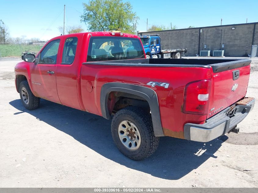 2GCEK190971593929 | 2007 CHEVROLET SILVERADO 1500