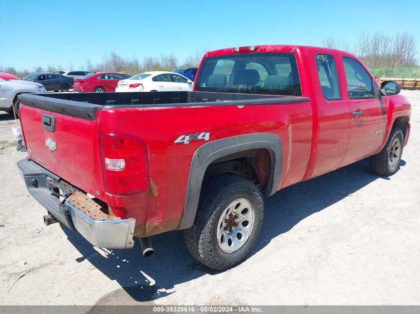 2GCEK190971593929 | 2007 CHEVROLET SILVERADO 1500