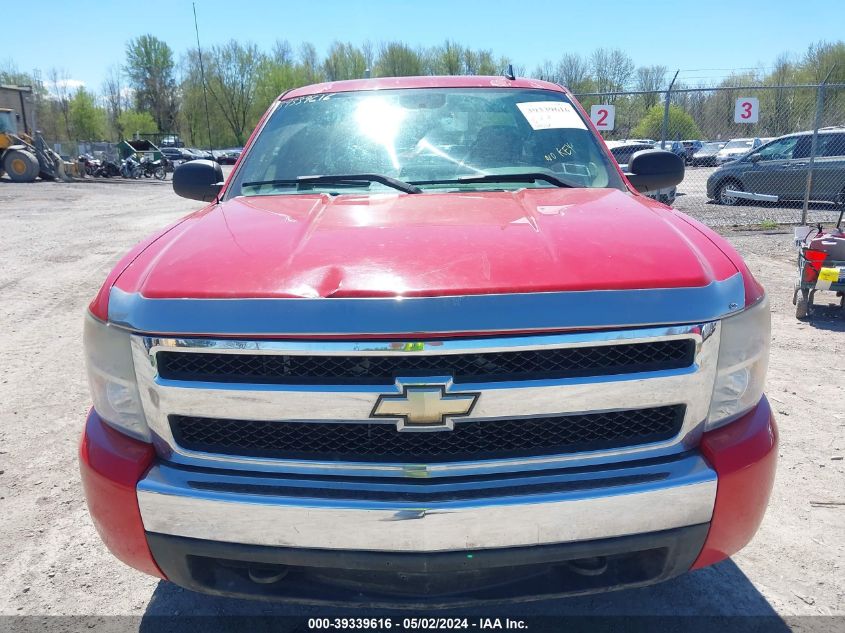 2GCEK190971593929 | 2007 CHEVROLET SILVERADO 1500