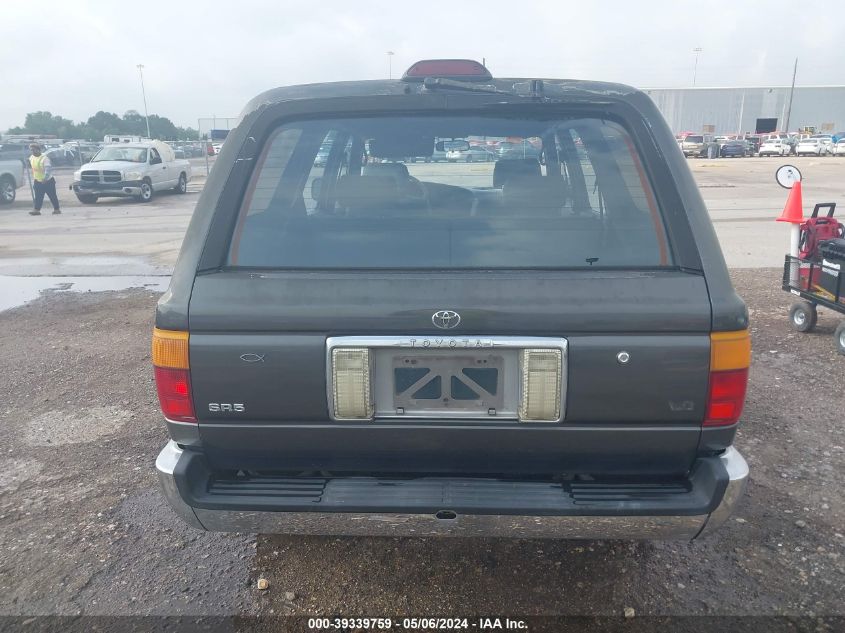 1995 Toyota 4Runner Vn29 Sr5 VIN: JT3VN29V1S0054352 Lot: 39339759