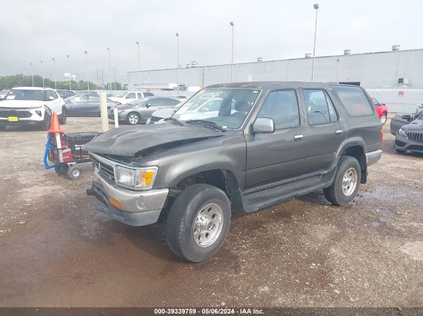 1995 Toyota 4Runner Vn29 Sr5 VIN: JT3VN29V1S0054352 Lot: 39339759