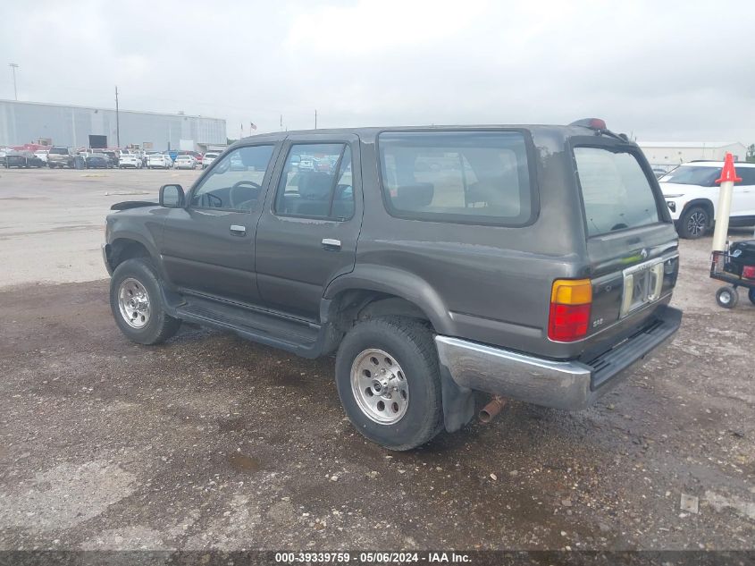 1995 Toyota 4Runner Vn29 Sr5 VIN: JT3VN29V1S0054352 Lot: 39339759