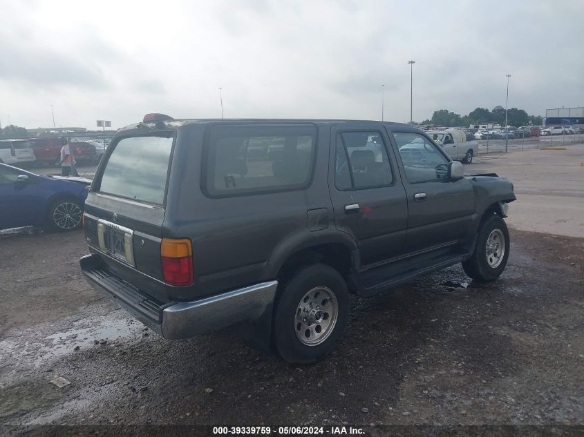 1995 Toyota 4Runner Vn29 Sr5 VIN: JT3VN29V1S0054352 Lot: 39339759