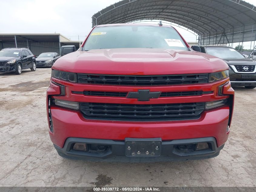 2021 Chevrolet Silverado 1500 2Wd Short Bed Rst VIN: 1GCPWDEK2MZ195499 Lot: 39339772