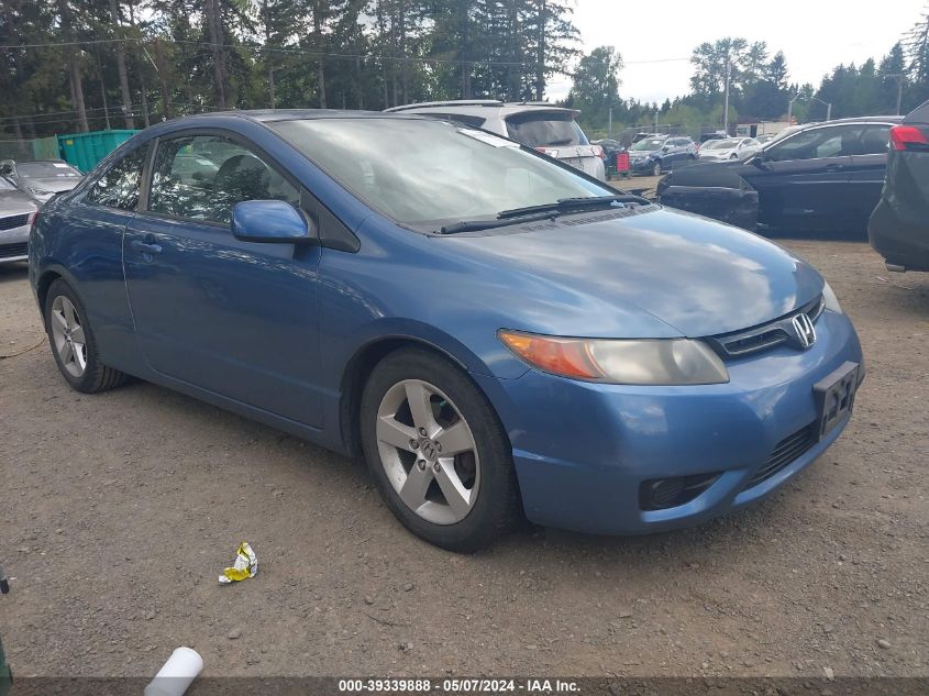 2008 Honda Civic Ex-L VIN: 2HGFG129X8H552203 Lot: 39339888