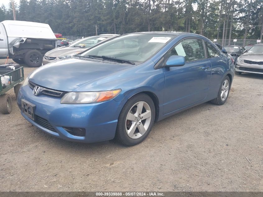 2008 Honda Civic Ex-L VIN: 2HGFG129X8H552203 Lot: 39339888