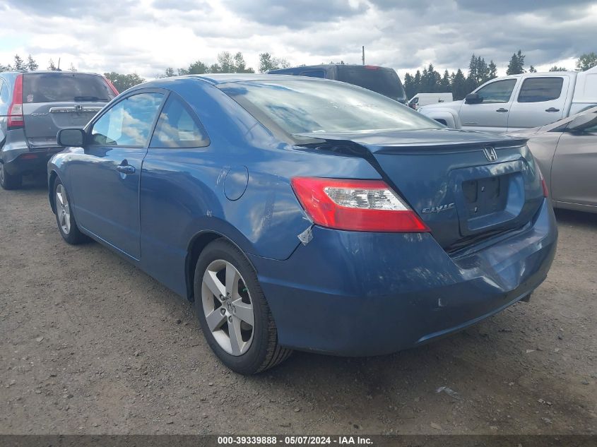 2008 Honda Civic Ex-L VIN: 2HGFG129X8H552203 Lot: 39339888