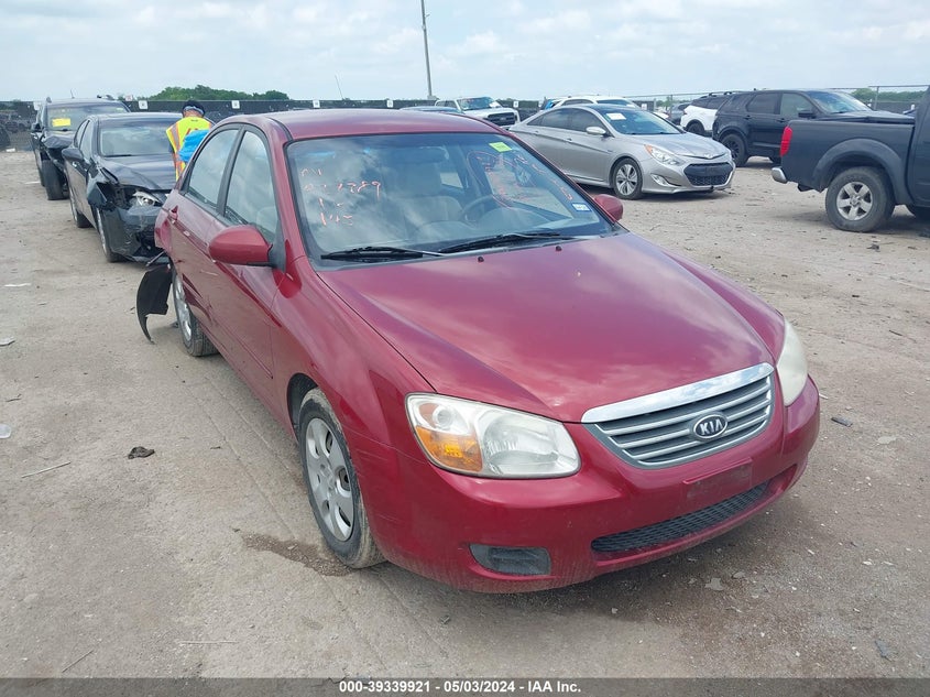 2008 Kia Spectra Ex VIN: KNAFE121685520027 Lot: 39339921