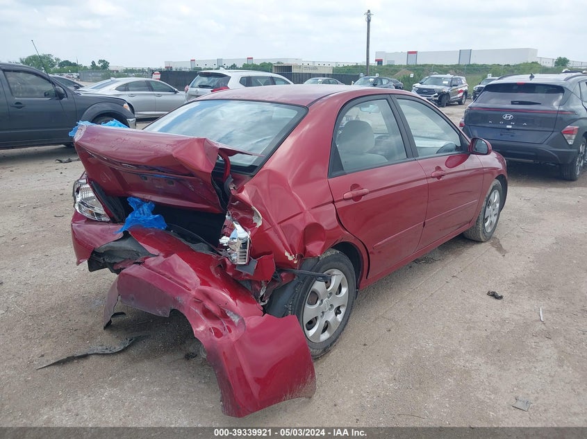 2008 Kia Spectra Ex VIN: KNAFE121685520027 Lot: 39339921