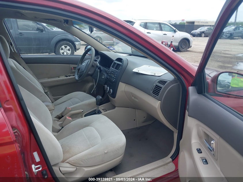 2008 Kia Spectra Ex VIN: KNAFE121685520027 Lot: 39339921