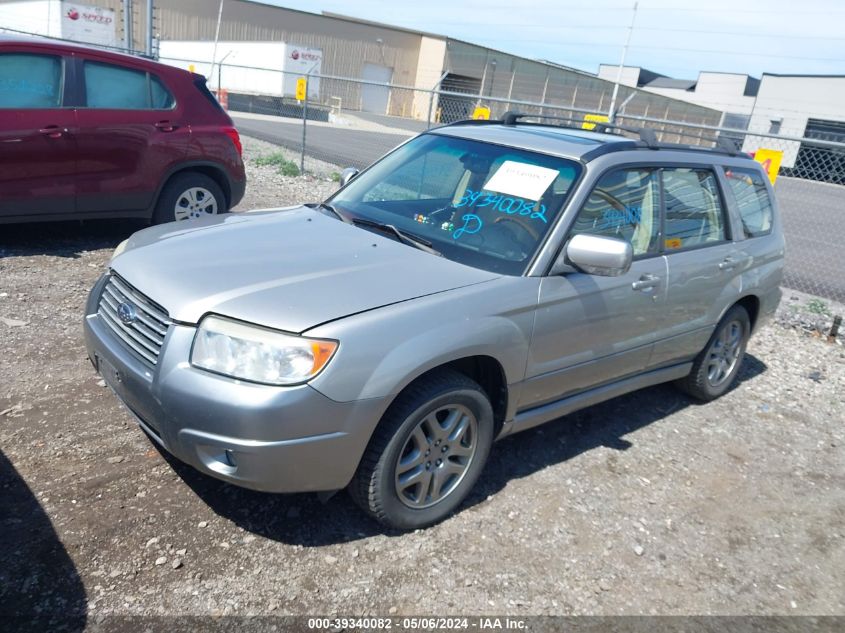 2007 Subaru Forester 2.5X L.l. Bean Edition VIN: JF1SG67667H730465 Lot: 39340082