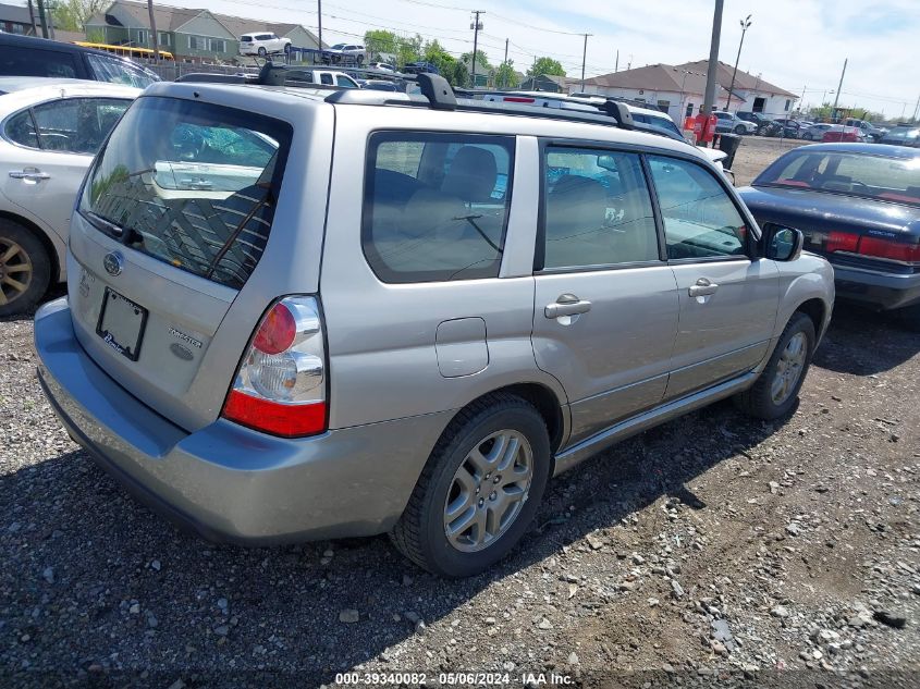 2007 Subaru Forester 2.5X L.l. Bean Edition VIN: JF1SG67667H730465 Lot: 39340082