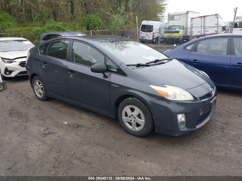 2010 Toyota Prius Ii VIN: JTDKN3DU4A5006400 Lot: 39340110