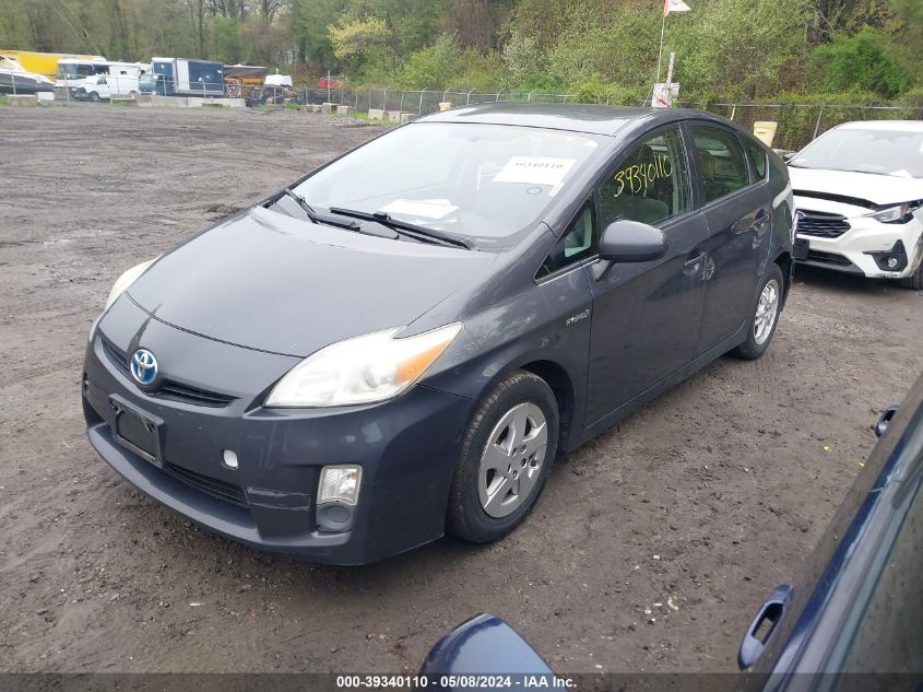 2010 Toyota Prius Ii VIN: JTDKN3DU4A5006400 Lot: 39340110