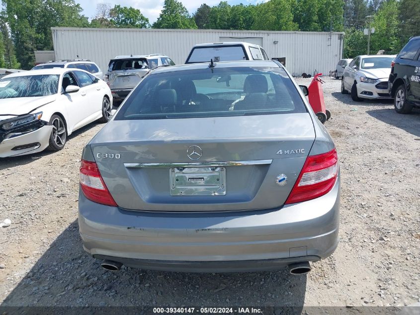 2008 Mercedes-Benz C 300 Luxury 4Matic/Sport 4Matic VIN: WDDGF81X38F142767 Lot: 39340147