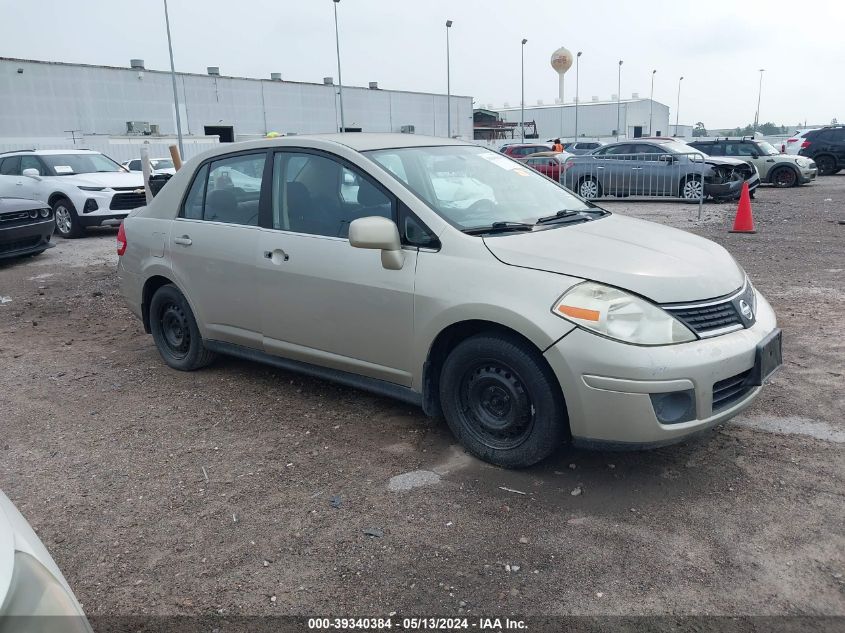 2008 Nissan Versa 1.8S VIN: 3N1BC11E88L433468 Lot: 39340384