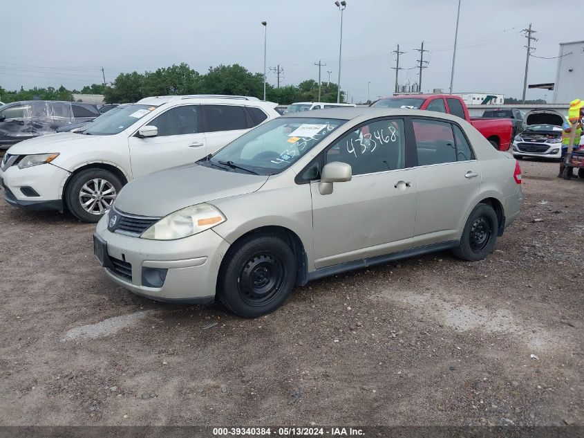 2008 Nissan Versa 1.8S VIN: 3N1BC11E88L433468 Lot: 39340384