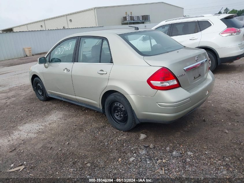 2008 Nissan Versa 1.8S VIN: 3N1BC11E88L433468 Lot: 39340384