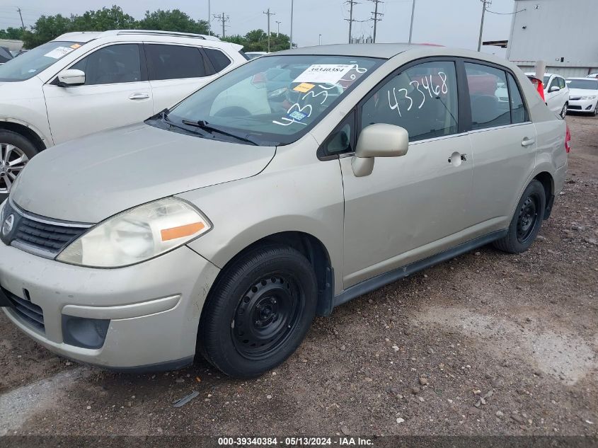 2008 Nissan Versa 1.8S VIN: 3N1BC11E88L433468 Lot: 39340384