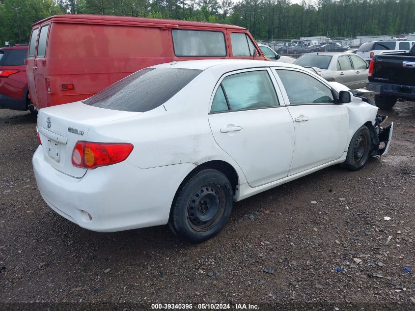 2010 Toyota Corolla S/Le/Xle VIN: 2T1BU4EEXAC271776 Lot: 39340395