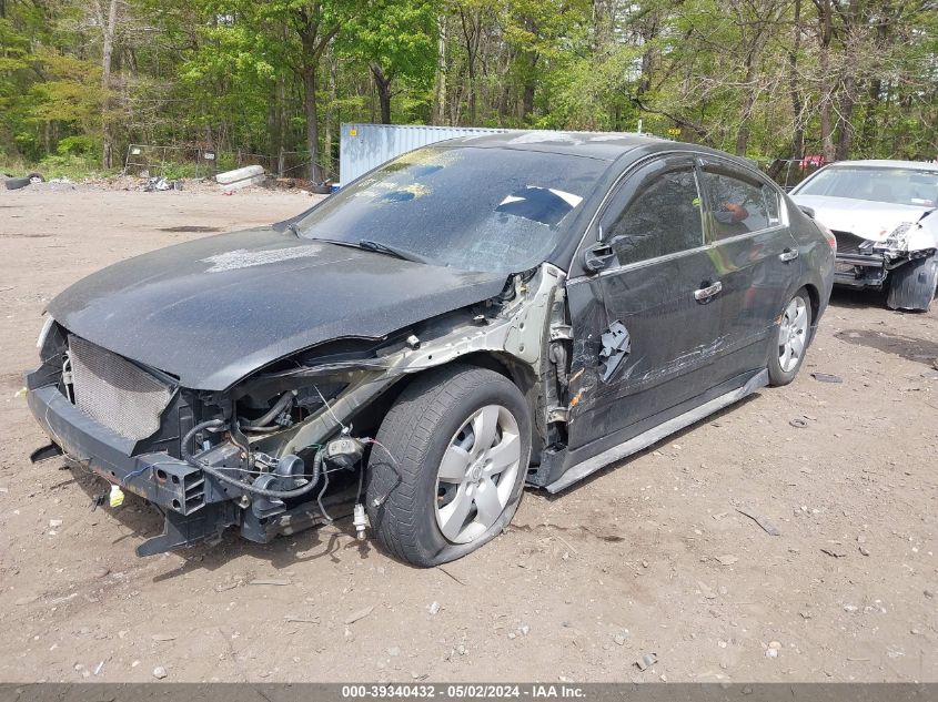 2007 Nissan Altima 2.5 S VIN: 1N4AL21E47N455986 Lot: 39340432