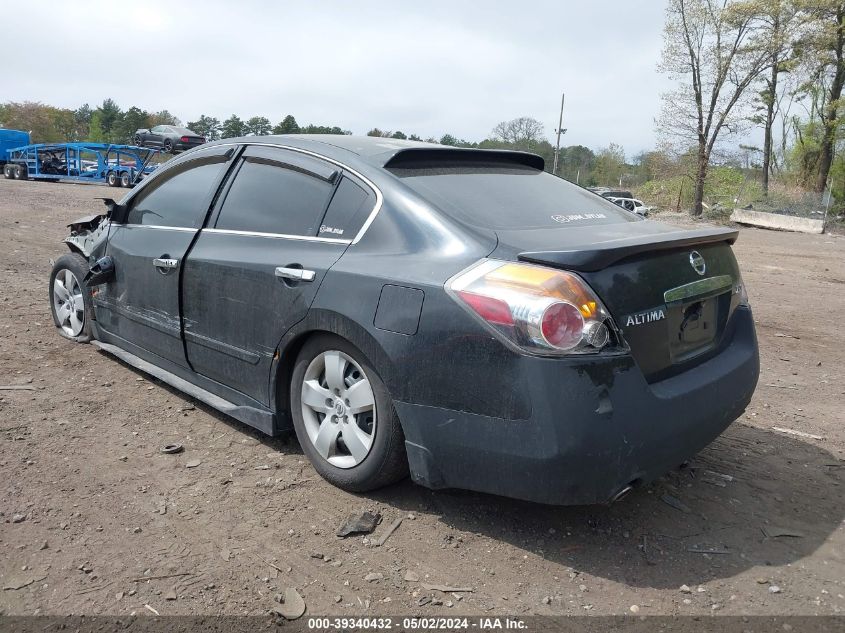 2007 Nissan Altima 2.5 S VIN: 1N4AL21E47N455986 Lot: 39340432