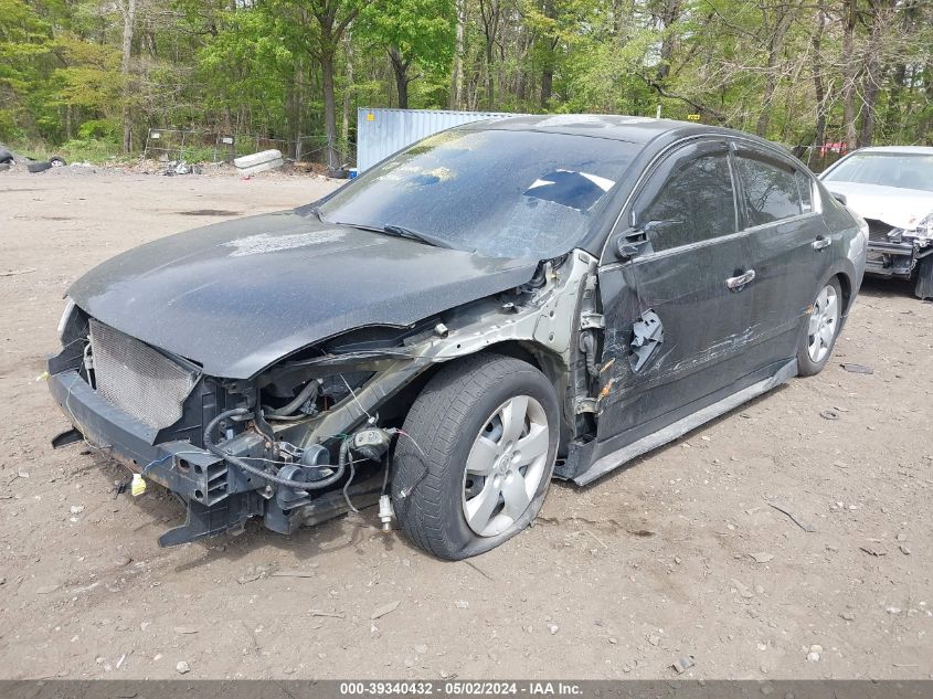 2007 Nissan Altima 2.5 S VIN: 1N4AL21E47N455986 Lot: 39340432