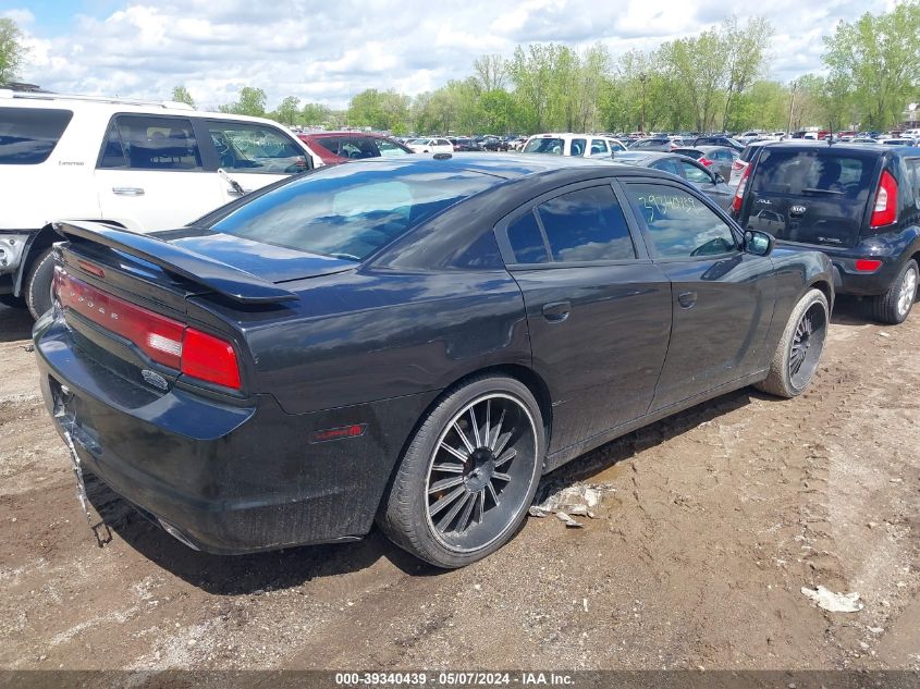 2011 Dodge Charger VIN: 2B3CL3CG0BH531648 Lot: 39340439