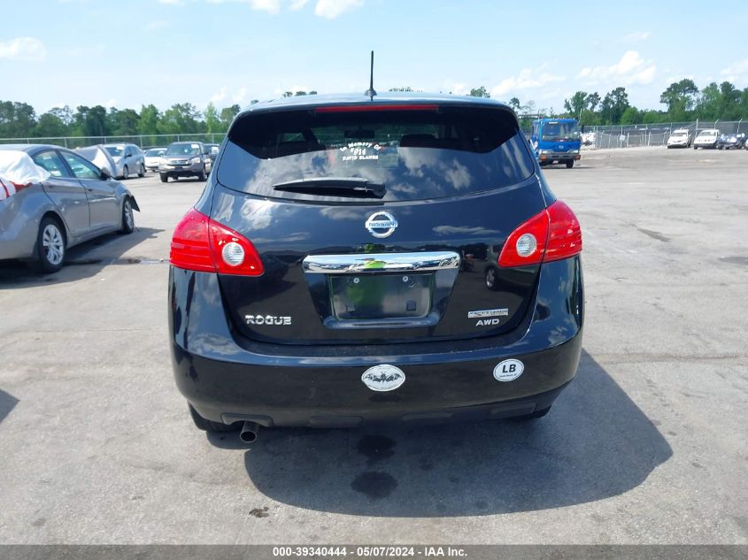 2013 Nissan Rogue S VIN: JN8AS5MV0DW147248 Lot: 39340444