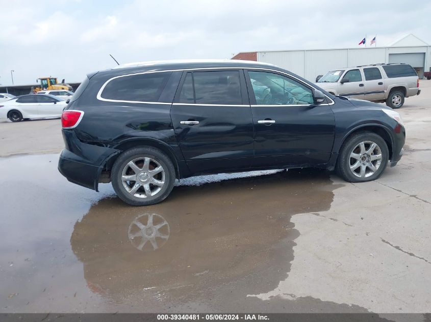 2012 Buick Enclave Premium VIN: 5GAKRDED9CJ387584 Lot: 39340481