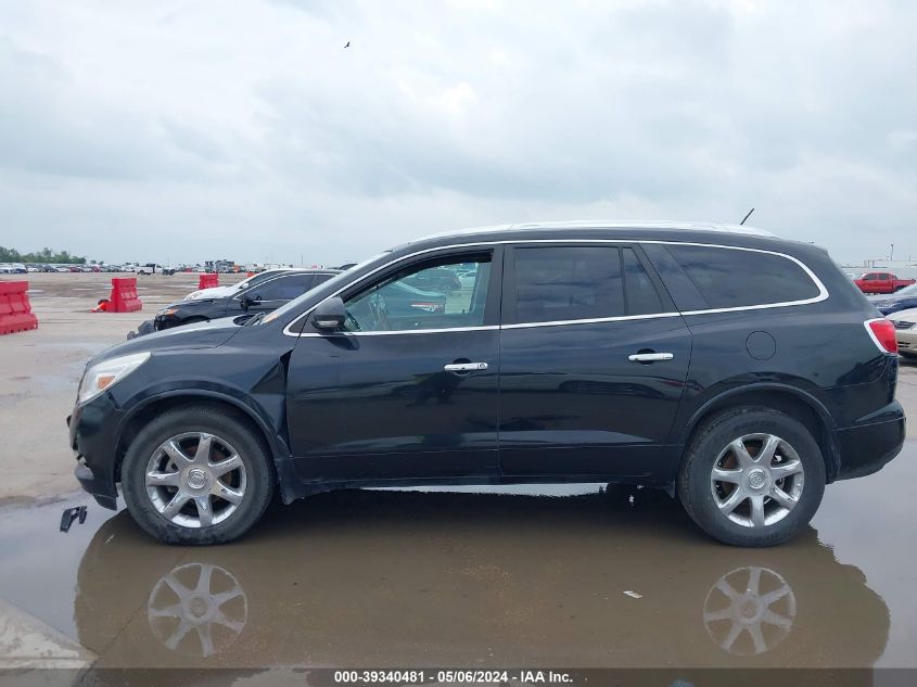 2012 Buick Enclave Premium VIN: 5GAKRDED9CJ387584 Lot: 39340481