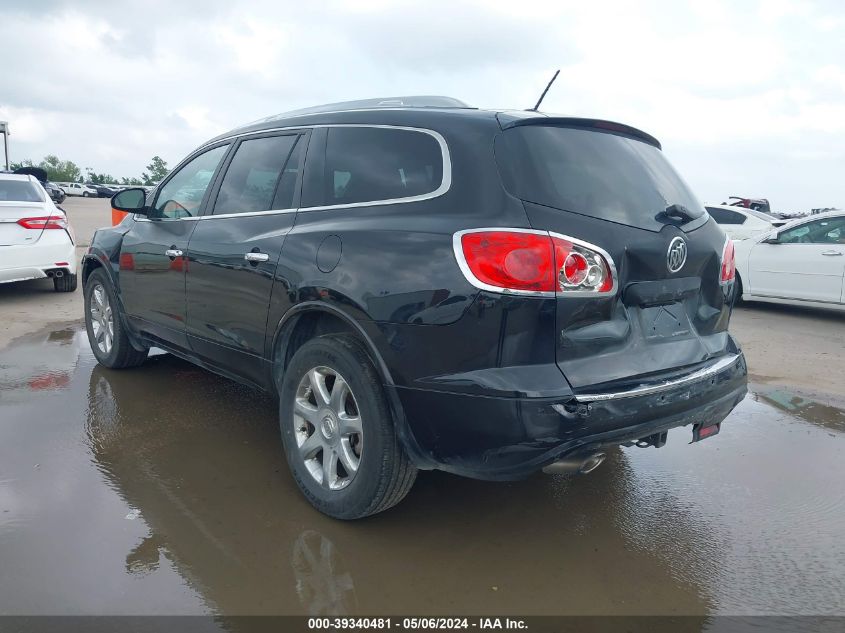 2012 Buick Enclave Premium VIN: 5GAKRDED9CJ387584 Lot: 39340481