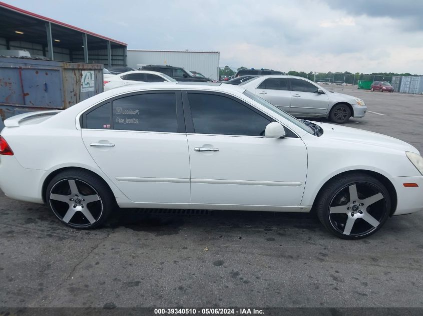 2007 Kia Optima Ex VIN: KNAGE123675082470 Lot: 39340510