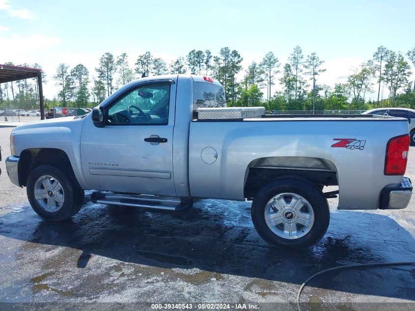 1GCNKSE02CZ271792 2012 Chevrolet Silverado 1500 K1500 Lt