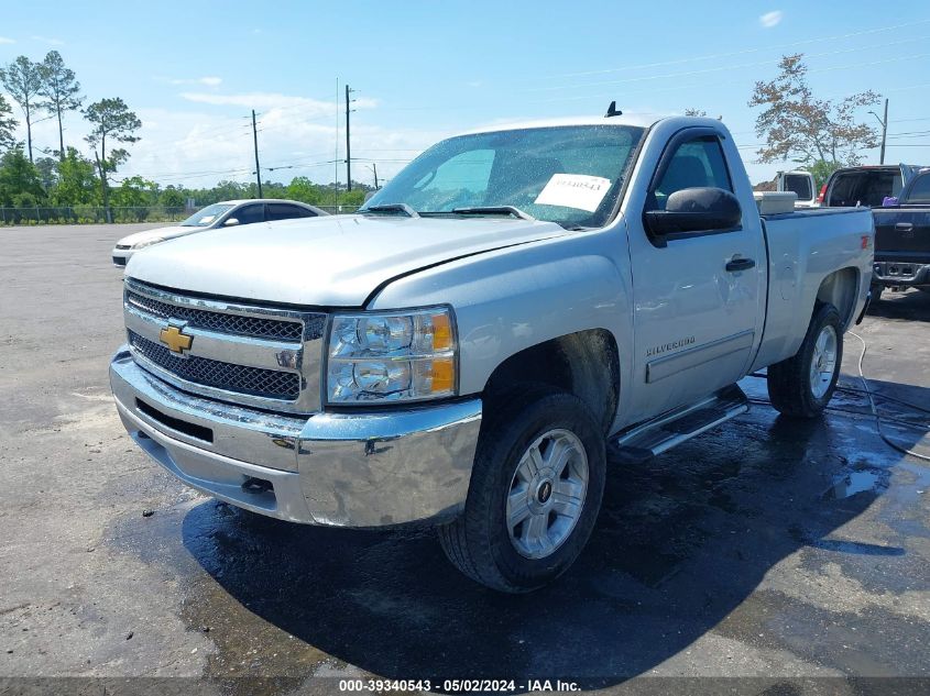 1GCNKSE02CZ271792 2012 Chevrolet Silverado 1500 K1500 Lt