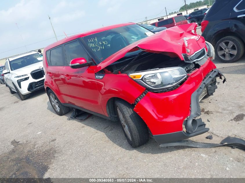 2014 Kia Soul + VIN: KNDJP3A56E7705976 Lot: 39340583